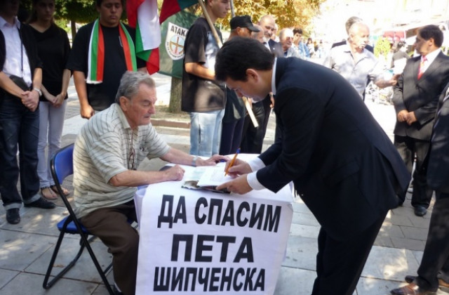 Найден Зеленогорски призова да се спре дисбаланса между Северна и Южна България
