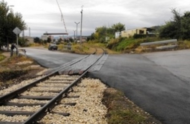 Отремонтираха жп прелез в ловешки квартал