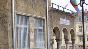 Задържаха още трима свързани с Килърите