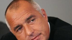 Бойко Борисов се срещна с китайския си колега Вън Цзябао