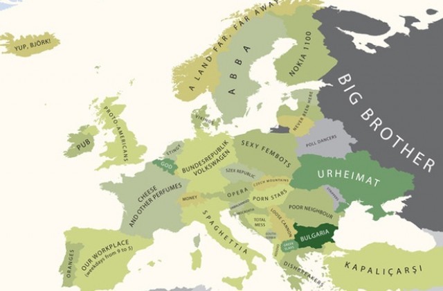 Комуняги, мръсно порно и Фолксваген - Европа в карти на стереотипи