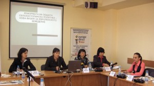 Запознават земеделски производители с общата селскостопанска политика на ЕС