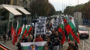 Антиромско шествие поиска оставката на Цветан Цветанов