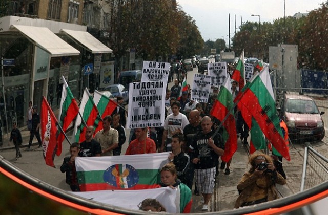 Антиромско шествие поиска оставката на Цветан Цветанов