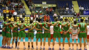 Победа 1 България Китай 30