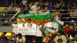 Варненци подкрепят волейболистите ни на Световното