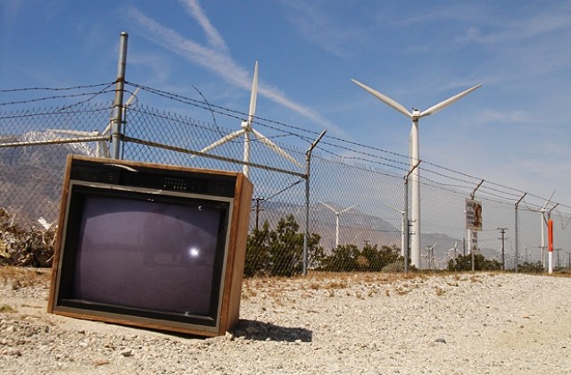 Телевизионният дом за всички деца