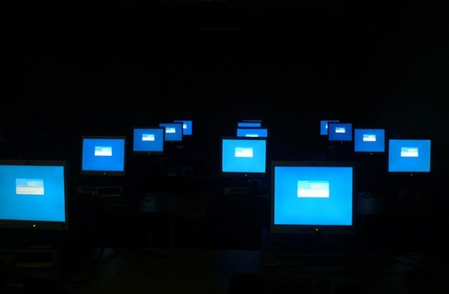 Вирус зарази 30 000 компютъра в Иран
