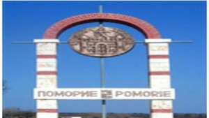 В Поморие обират чужденци