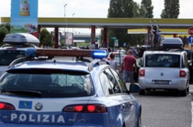 Арестуваха един от най-опасните издирвани мафиоти в Италия