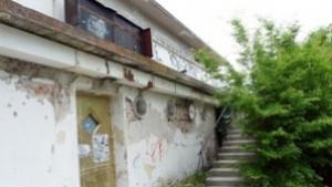 Продават или дават на концесия Кораба