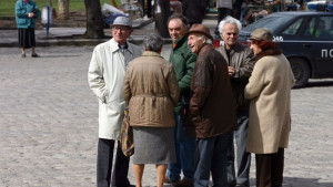 Учени от 14 страни обсъждат стареенето на населението