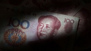 Прогнозират нарастване на китайската икономика с 96 тази година