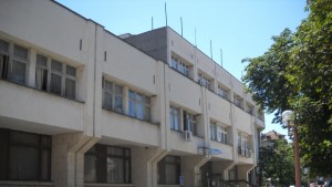 Измамиха възрастна жена с 4000 лв