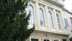 Отбелязват пет години от създаването на факултет Обществено здраве