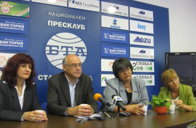 Затварянето на Брикел неизбежно