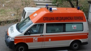 Спешен център в Меден рудник