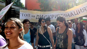 Ромите пречка за България и Румъния по пътя към Шенген