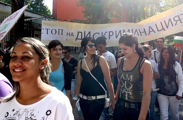 Ромите - пречка за България и Румъния по пътя към Шенген