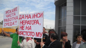 Внасят жалба във ВАС срещу изграждането на инсинератор