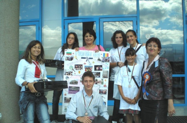 Ученици от Каварна – с приз в образователния конкурс PlayEnergy