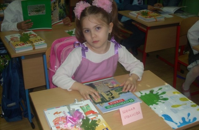 Последен срок за помощи за първокласници