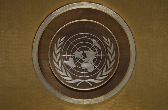 ООН отмени всички санкции срещу Сиера Леоне