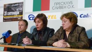 Два случая на наети на работа непълнолетни без трудови договори