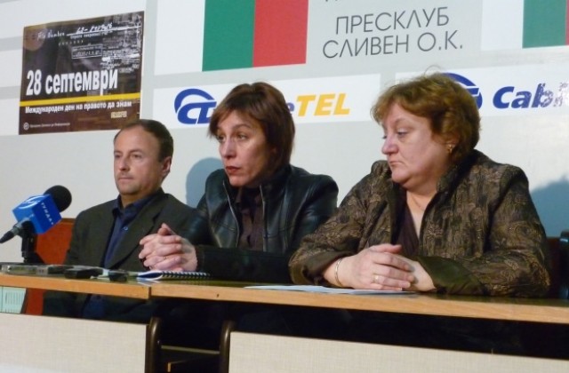 Два случая на наети на работа непълнолетни без трудови  договори