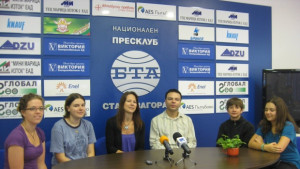 Американско семейство в Дом Мария Терезия