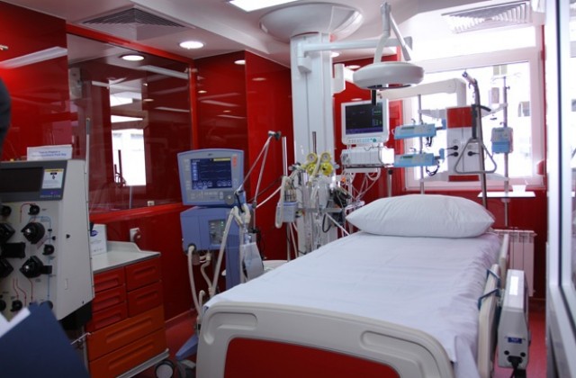 Болен здрав носи