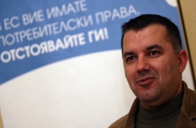 Б. Николов: Таксите за преводи към бюджета са 2-3 пъти по-високи от останалите