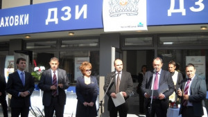 Нов офис откри ДЗИ в Габрово