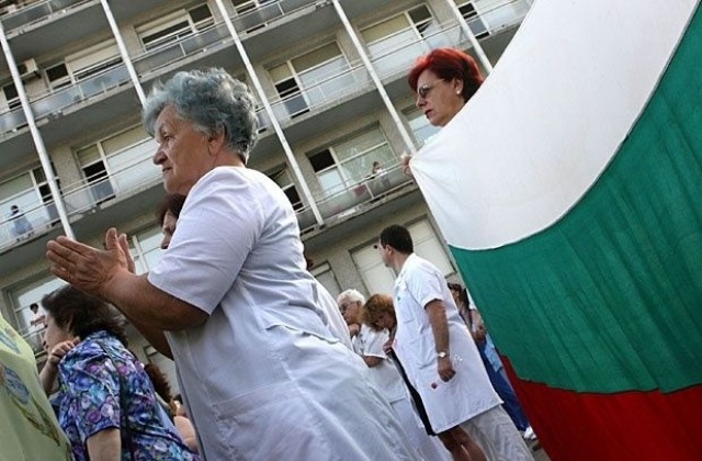 Великотърновските лекари излизат на протест на 11 октомври