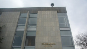 Откриват Старозагорската опера с Кармен на 5 октомври
