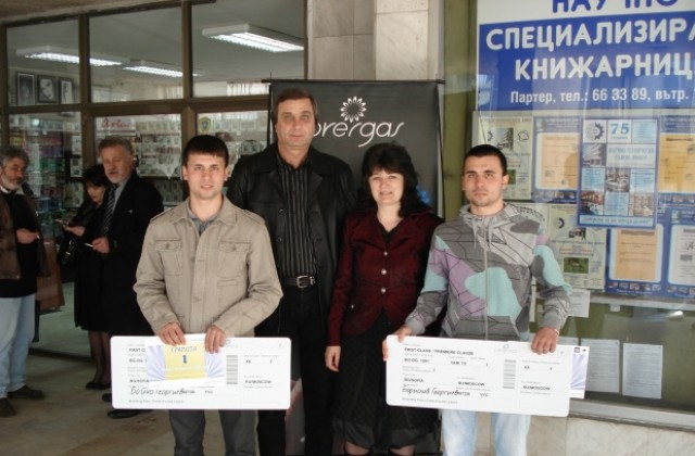 Учиш за газов техник, почваш работа