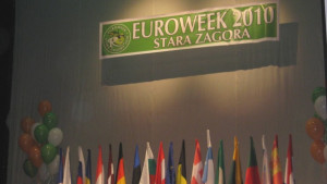 Стартира Евроуик 2010