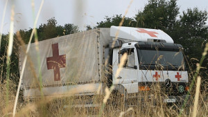 Младеж падна в пещера Пепелянката край София