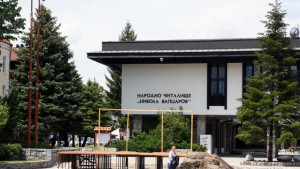 Международен фестивал на изкуствата набира участници