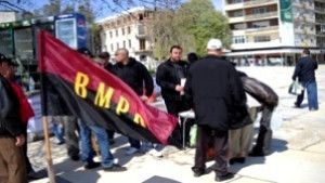 ВМРО обсъжда референдума с депутати