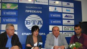 БСП се готви за местните избори