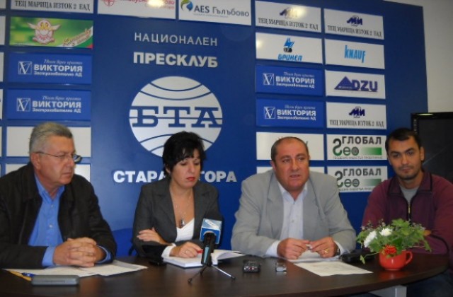 БСП се готви за местните избори