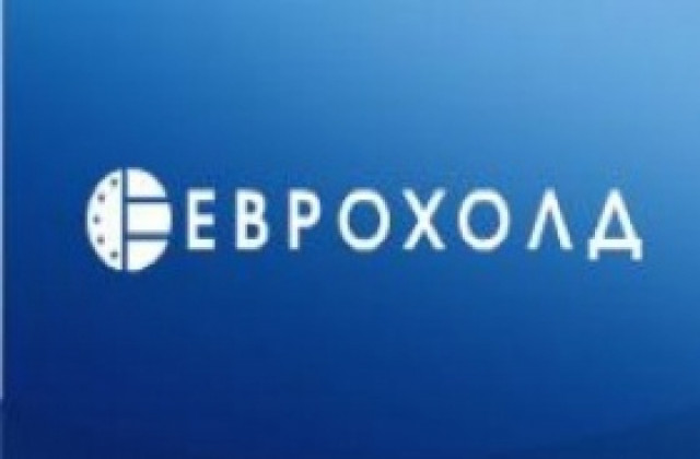 В Еврохолд не искат да са майстори по всичко