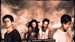 Лов на дребни хищници с премиера на Златната роза