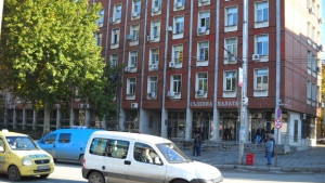 Внесоха в съда обвинението срещу учителката ограбила Прокредит банк