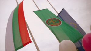 Стара Загора празнува