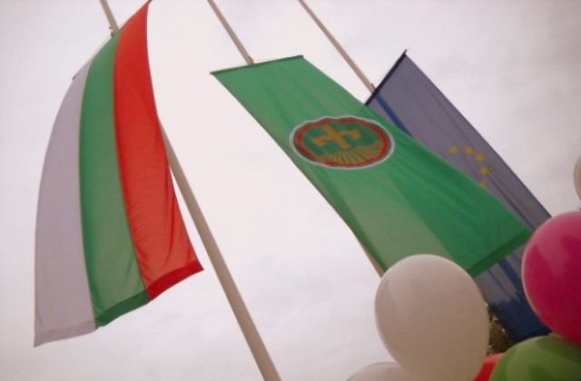 Стара Загора празнува