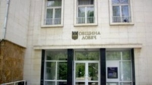 Учредяват сдружение на три общини заради Регионалното депо