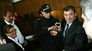 Спомени от обещаното бъдеще