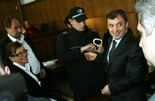 Спомени от обещаното бъдеще